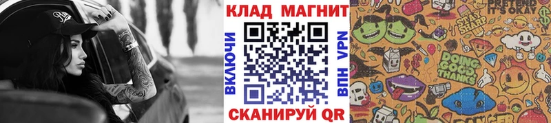 Все наркотики Сухиничи Бошки Шишки  Вейп ТГК  ГЕРОИН  Меф мяу мяу  АМФЕТАМИН  Alpha PVP 