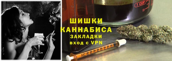 apvp Нефтегорск