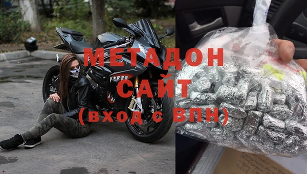 гашиш Белая Калитва