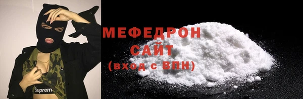 apvp Нефтегорск