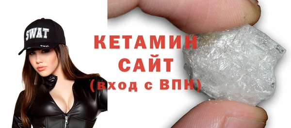 мдпв Белая Холуница
