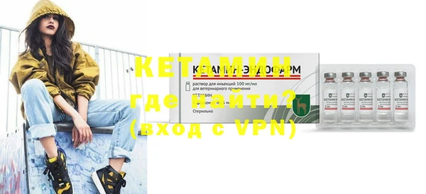 apvp Нефтегорск