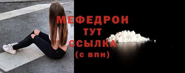 PSILOCYBIN Нея