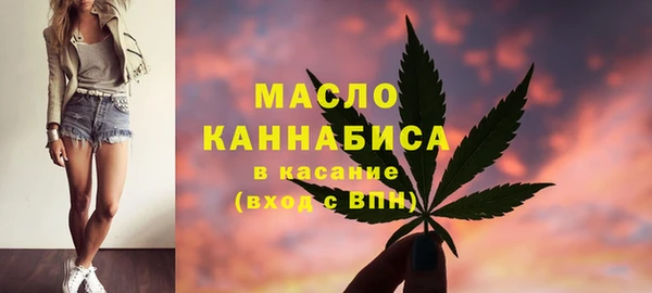 PSILOCYBIN Нея