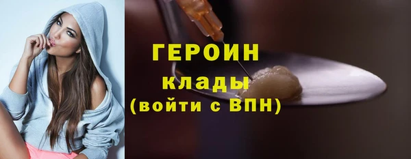 apvp Нефтегорск