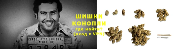 apvp Нефтегорск