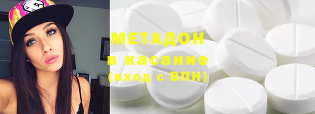 бошки Нефтекумск