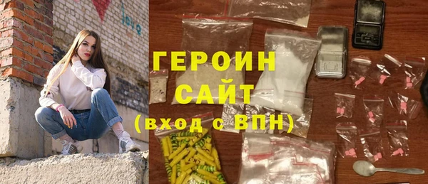 apvp Нефтегорск