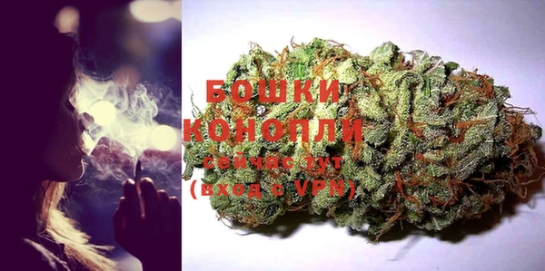 мдпв Белая Холуница