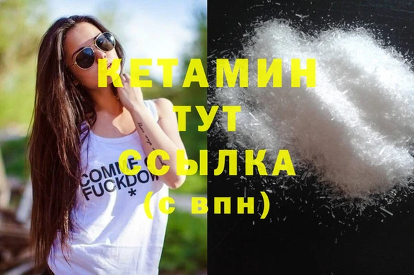 apvp Нефтегорск