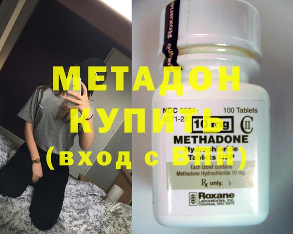 PSILOCYBIN Нея