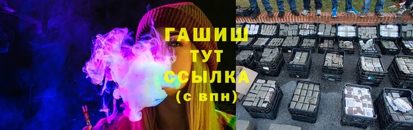 apvp Нефтегорск