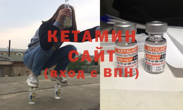гашиш Белая Калитва