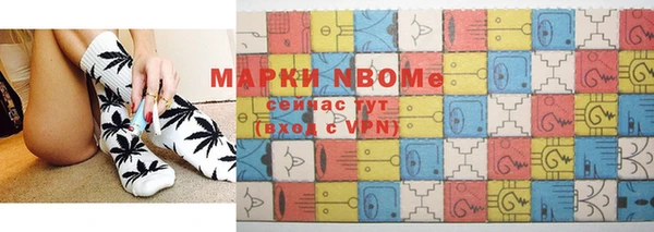 мдпв Белая Холуница