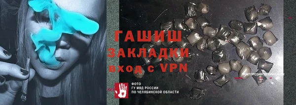 PSILOCYBIN Нея