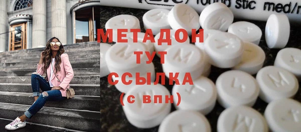 PSILOCYBIN Нея