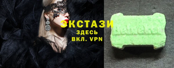 гашиш Белая Калитва