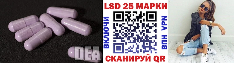наркошоп  Сухиничи  mega зеркало  LSD-25 экстази ecstasy 