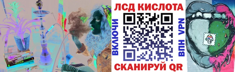 Марки NBOMe 1500мкг  блэк спрут сайт  Сухиничи 