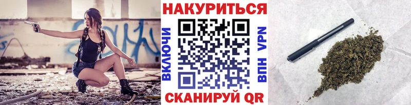 Шишки марихуана THC 21%  Сухиничи 